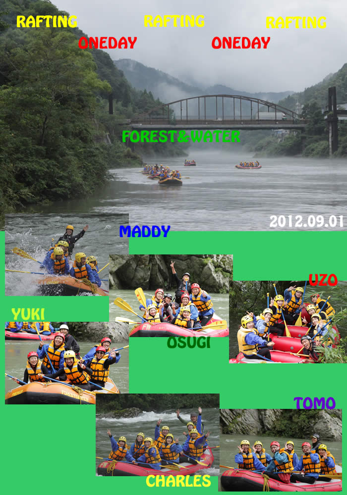 20120901oneday.jpg