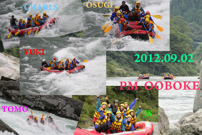 20120902PM.jpg