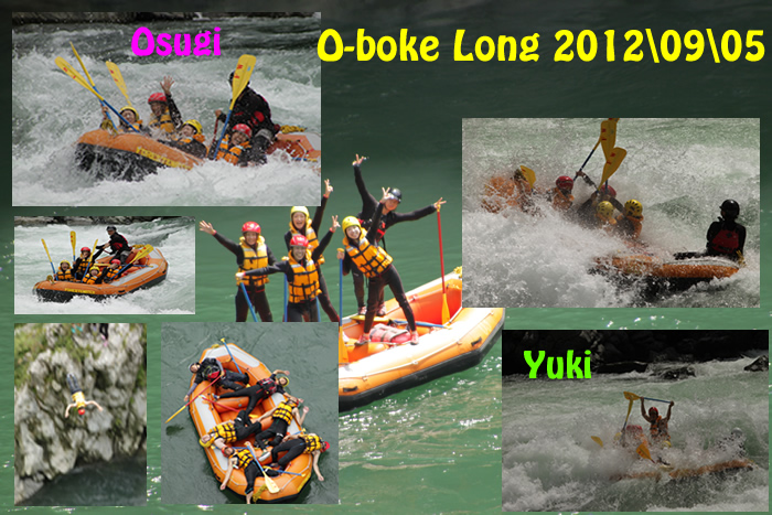 20120905.jpg