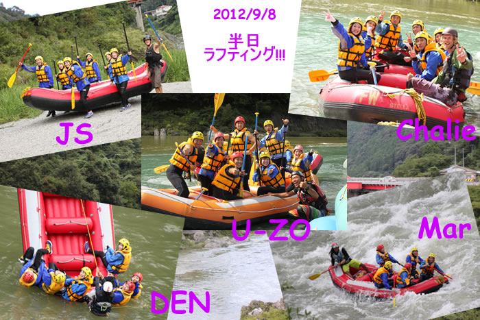 20120908pm2.jpg