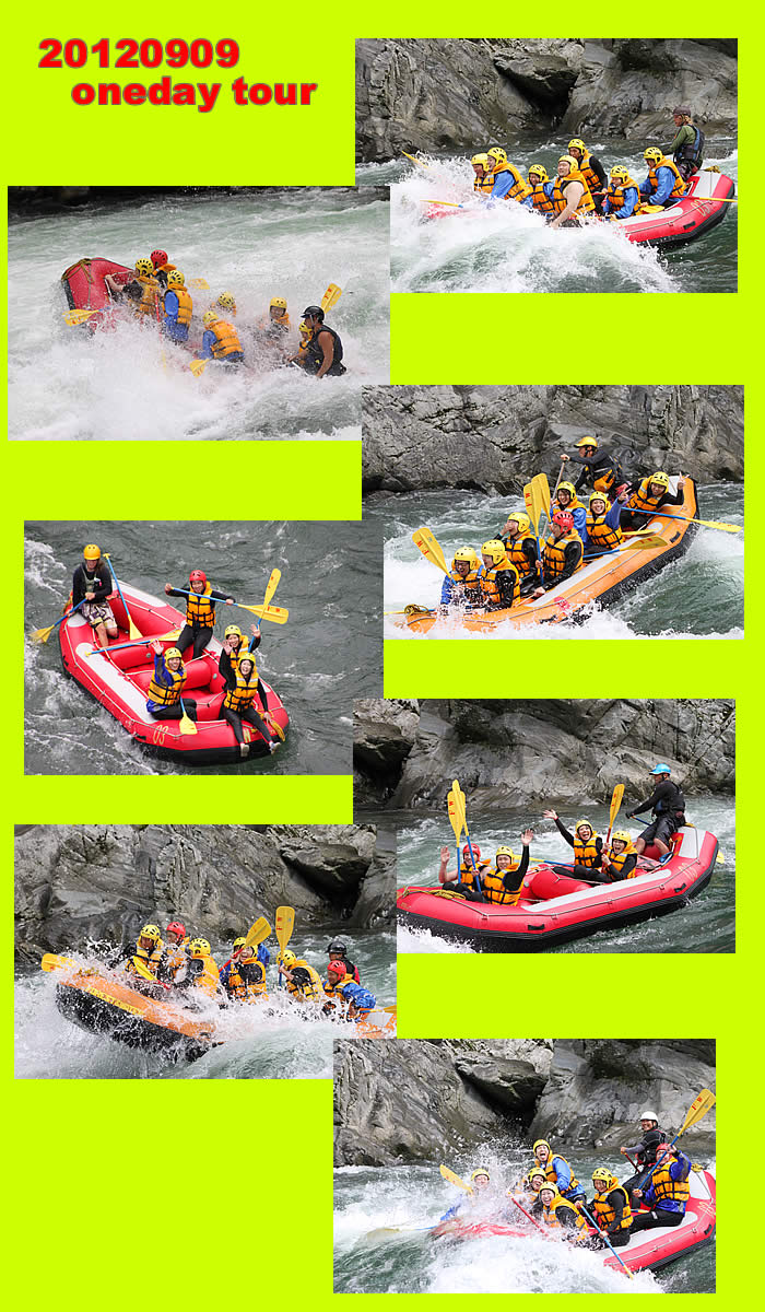 20120909one.jpg