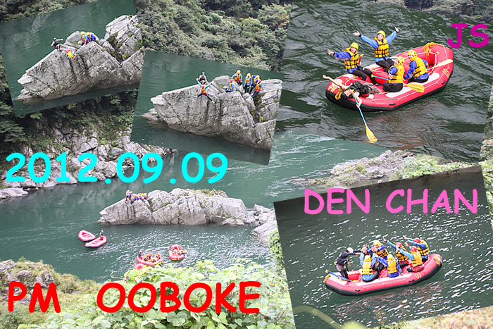 20120909pm.jpg