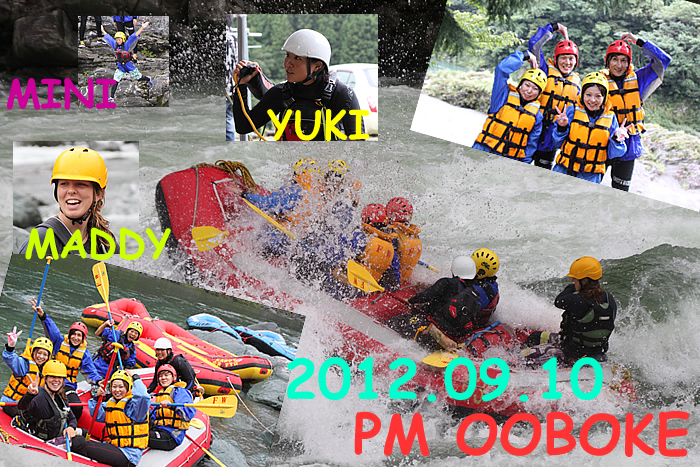 20120910PM1.jpg