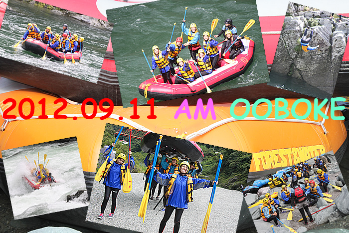 20120911am.jpg