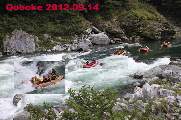 20120914oneday.jpg