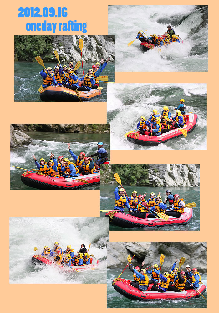 20120916oneday.jpg
