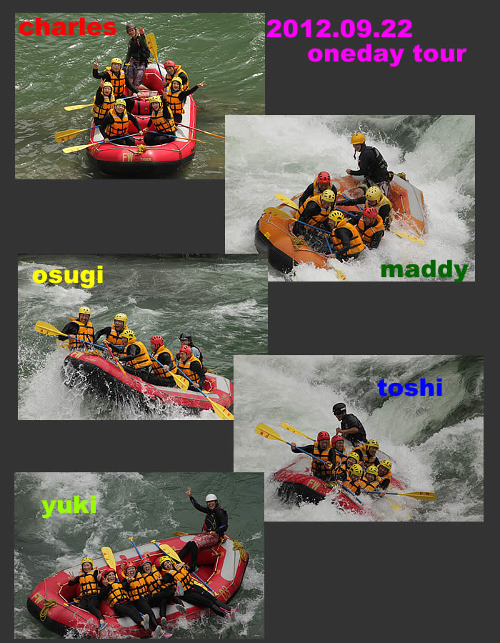 20120921oneday.jpg