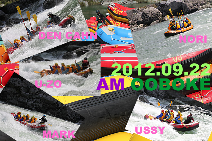 20120922am.jpg
