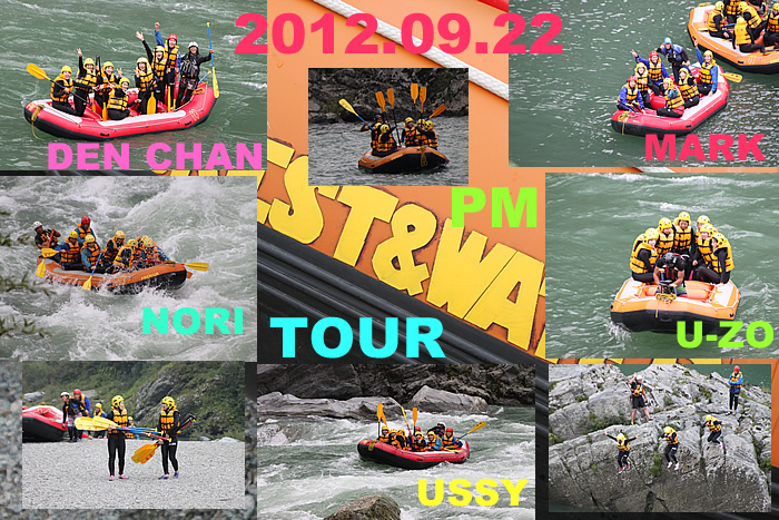 20120922pm.jpg