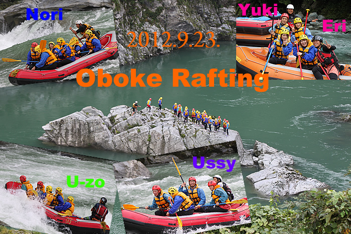 20120923am.jpg