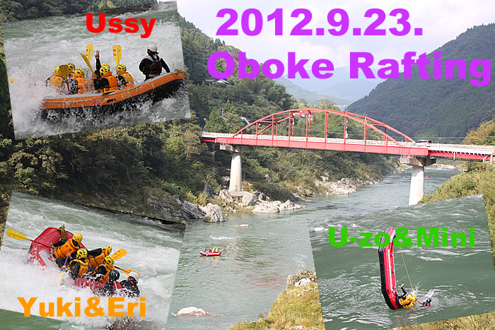 20120923pm.jpg