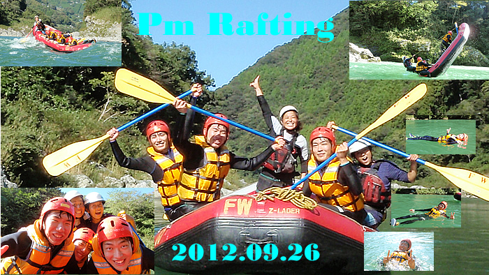 20120926pm2.jpg