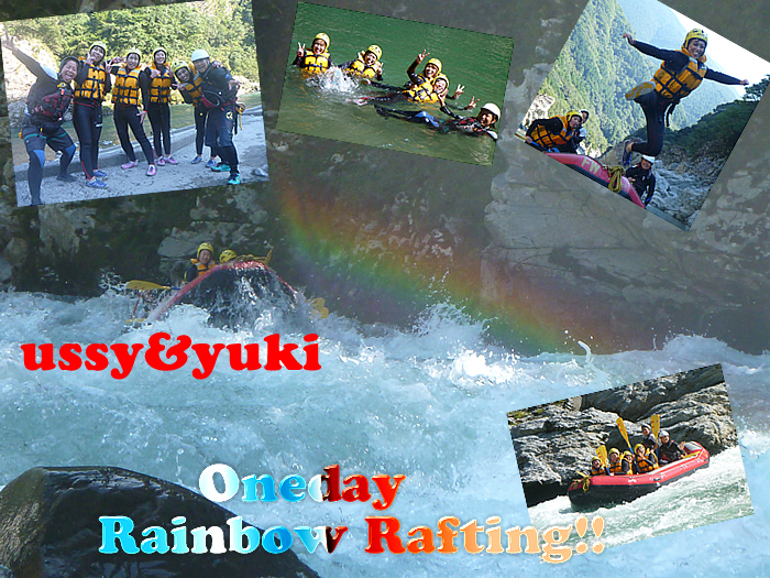 20120928oneday.jpg