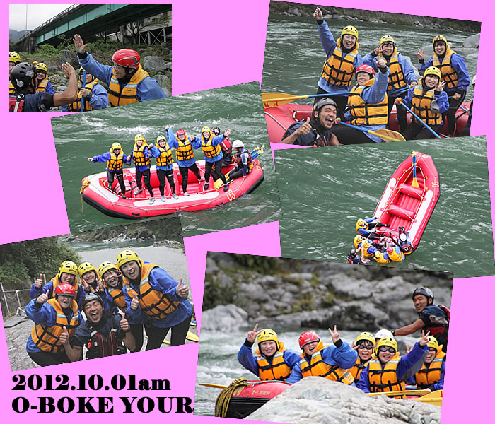20121001am.jpg