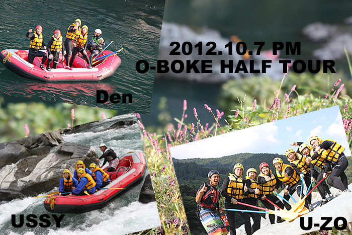 20121007pm2.jpg