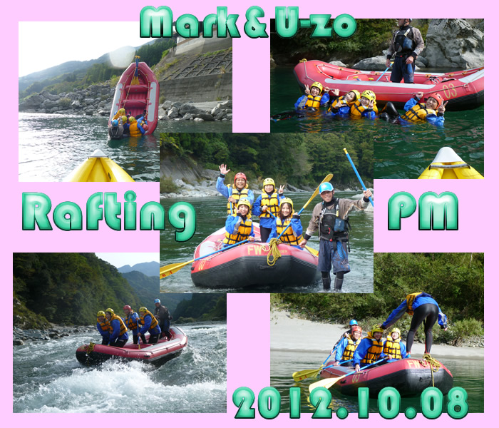20121008pm.jpg