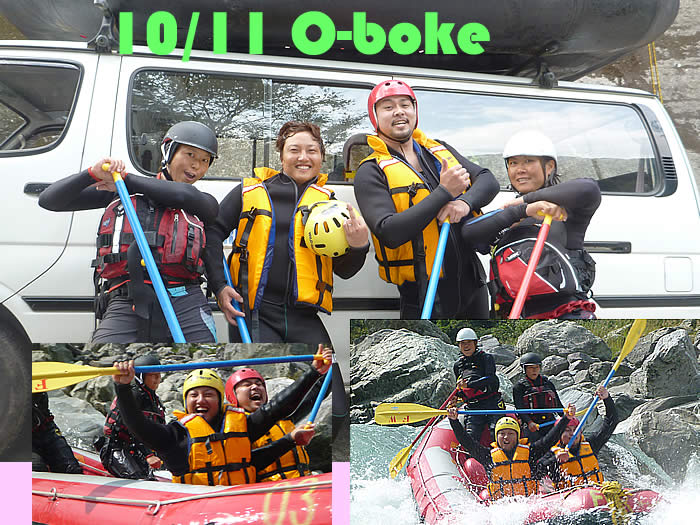 20121012pm.jpg