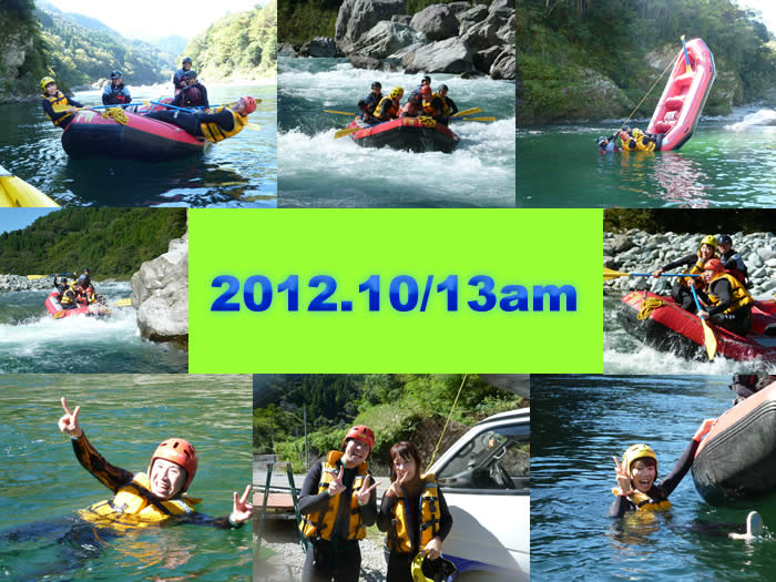 20121013am.jpg