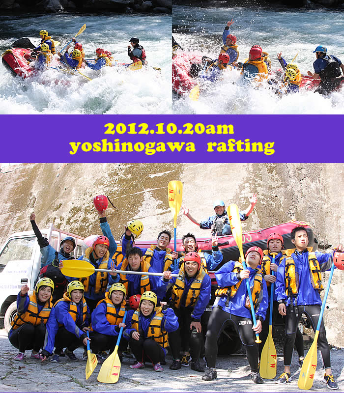 20121020am.jpg
