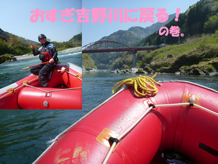 20130415.jpg