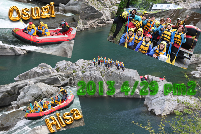 20130429pm2.jpg