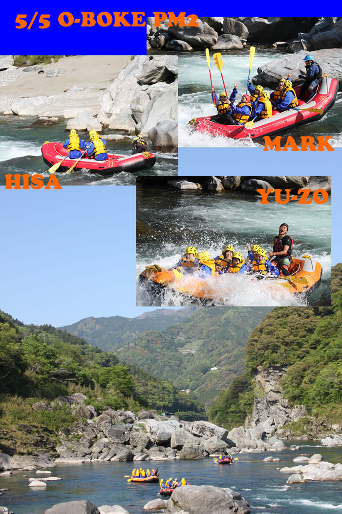 20130505pm2.jpg