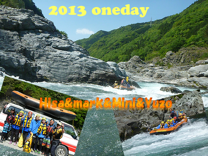 20130507oneday.jpg