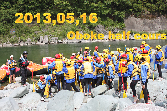 20130516am.jpg