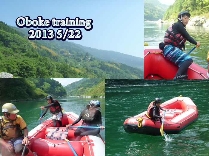 20130522tr.jpg