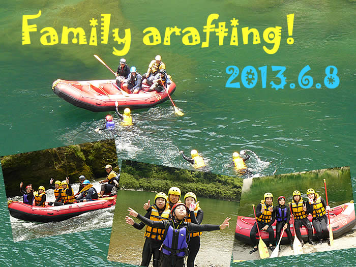 20130608fa.jpg