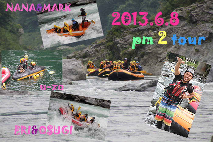 20130608pm2.jpg