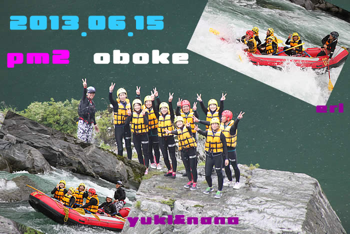 20130615pm.jpg