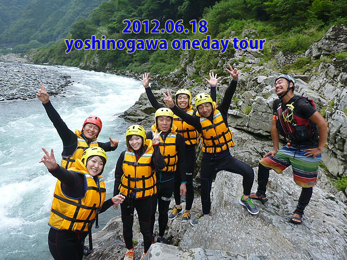 20130618one.jpg