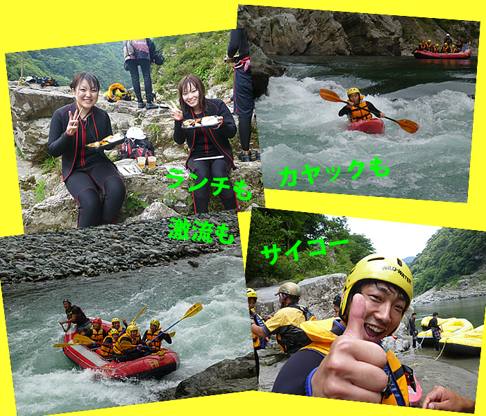 20130618one2.jpg