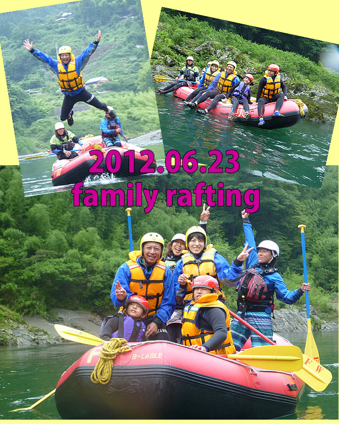 20130623fa.jpg