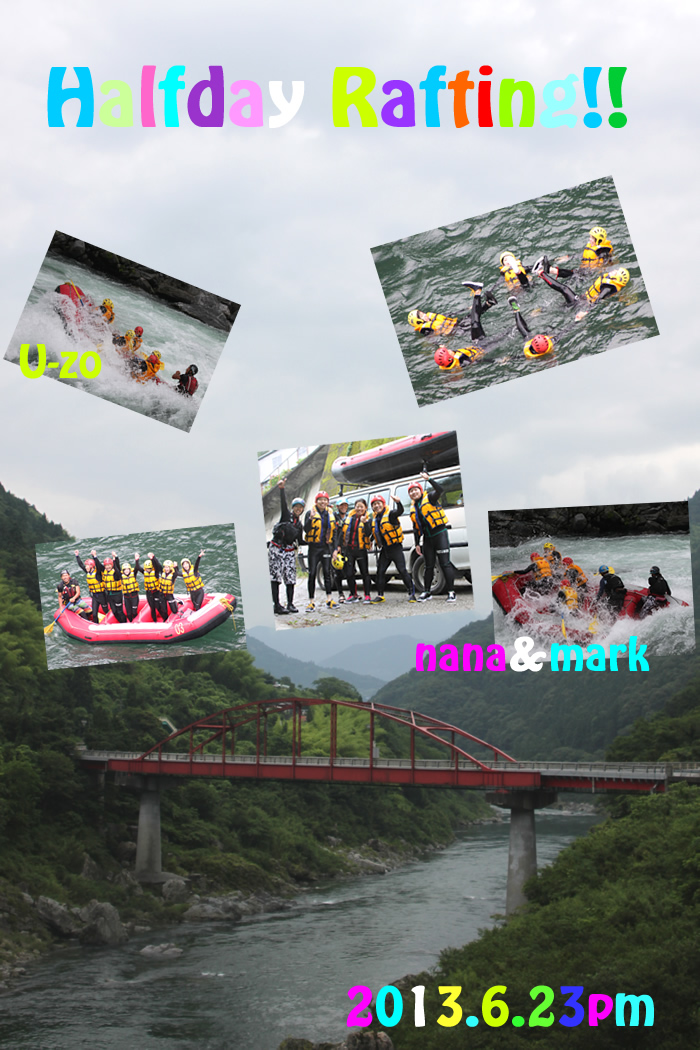 20130623pm.jpg