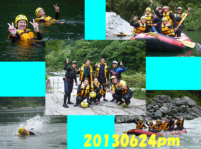 20130624ｐｍ.jpg