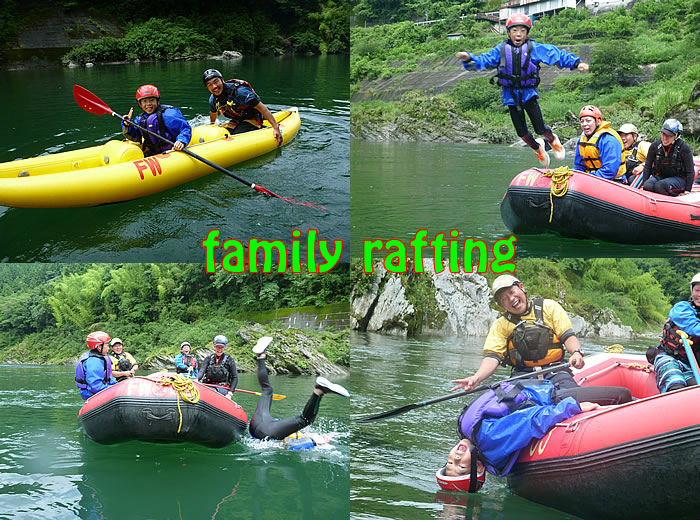 20130624fa.jpg
