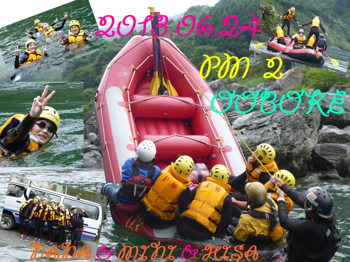 20130624pm2.jpg