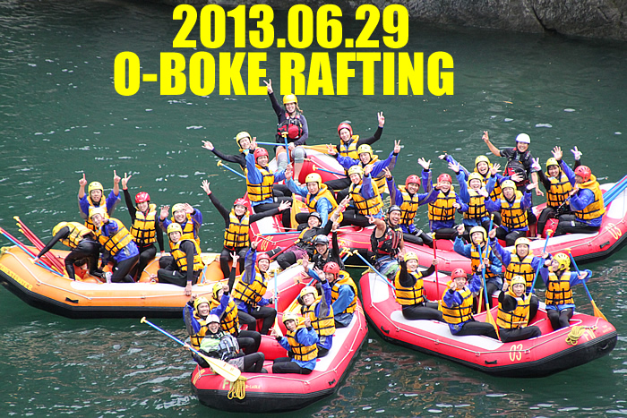 20130629pm.jpg