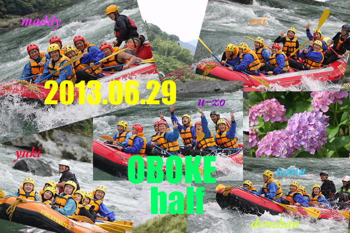 20130629pm2.jpg