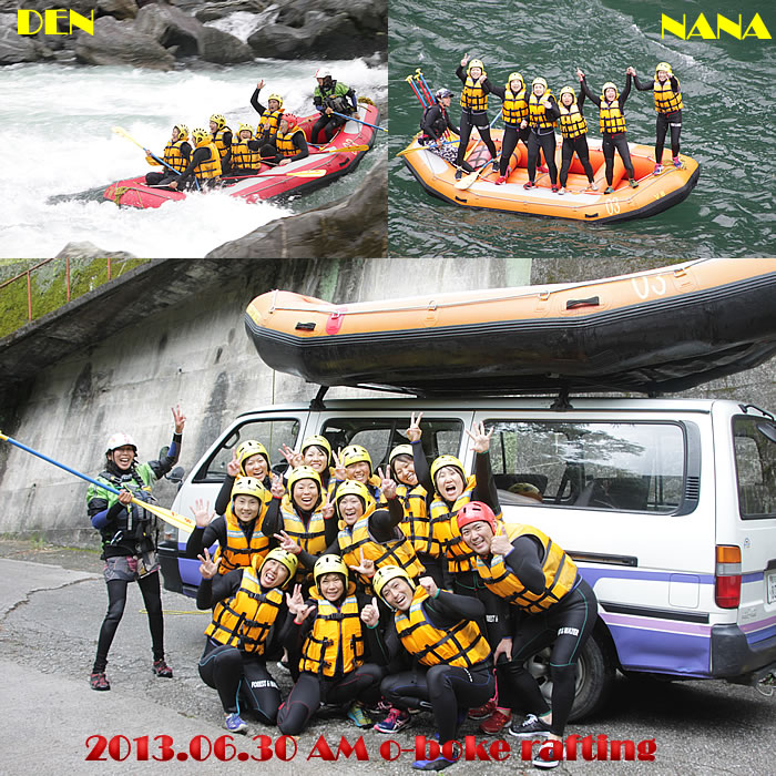 20130630am.jpg