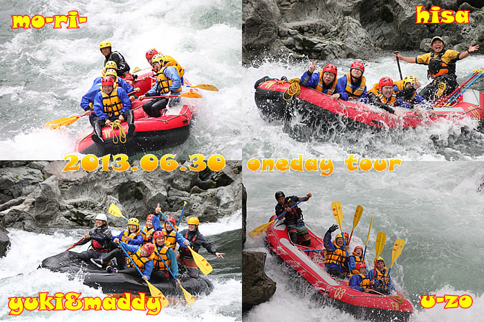 20130630one.jpg