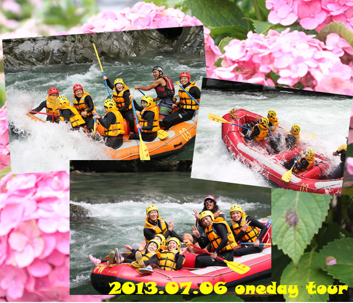 20130706one.jpg