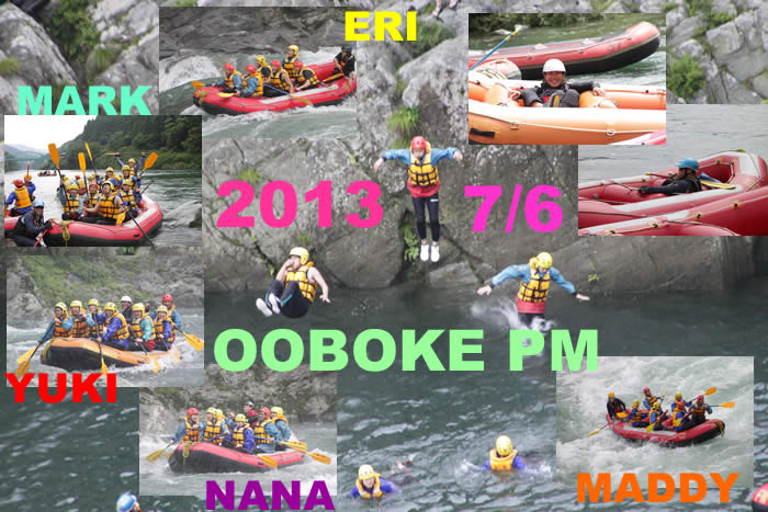 20130706pm2.jpg