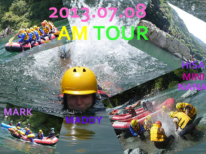 20130708am.jpg