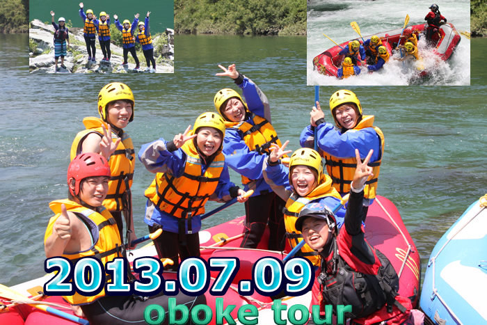 20130709pm.jpg
