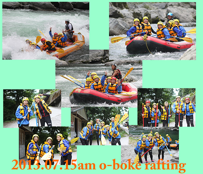 20130715am.jpg