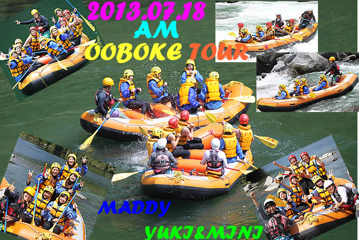 20130718am.jpg