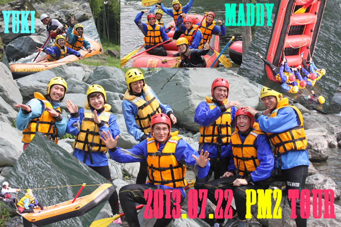 20130722pm2.jpg